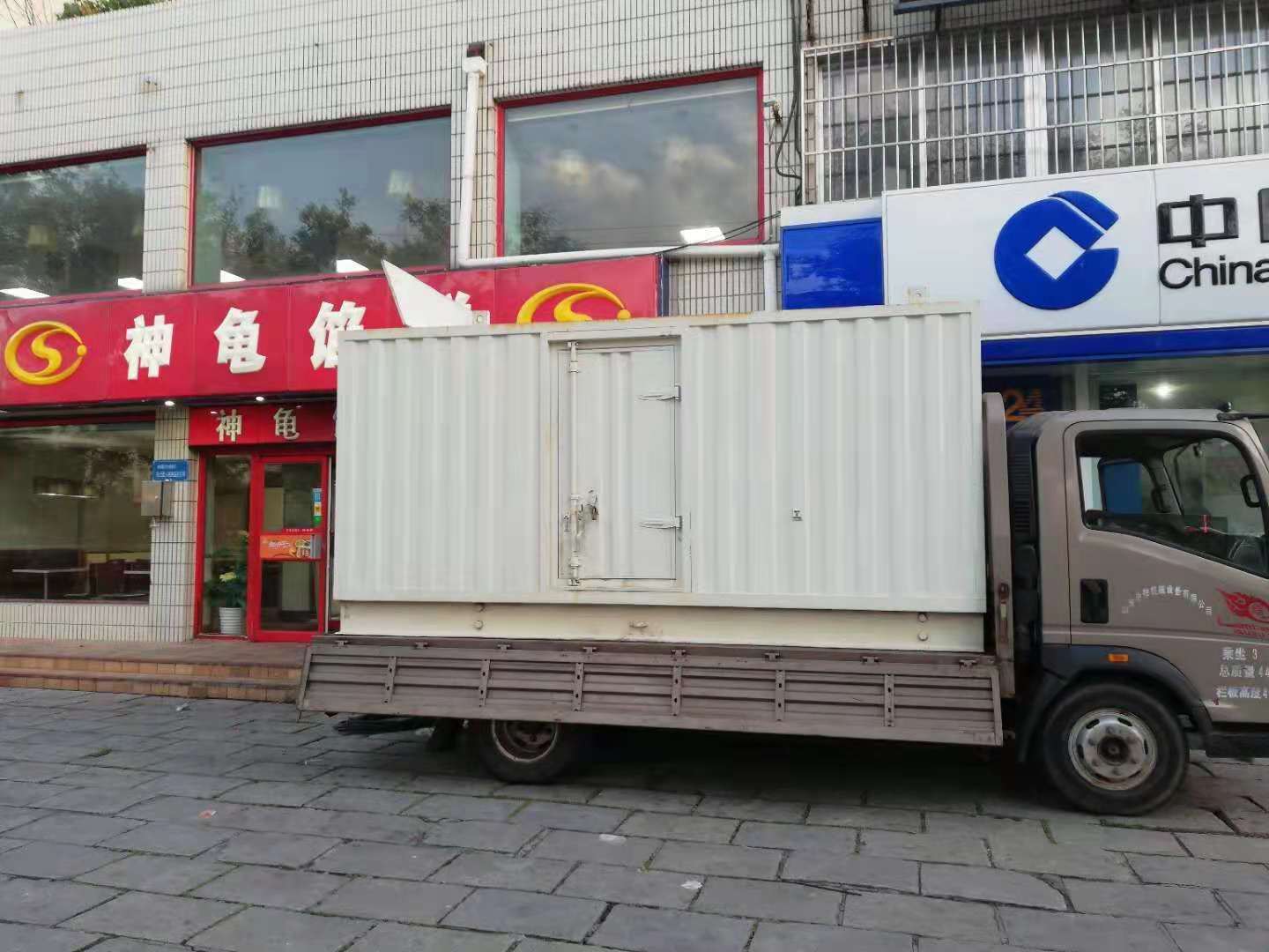 曲江出租发电机-柴油发电机组错误的启动方式