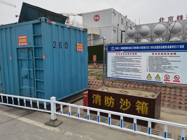 曲江发电机租赁-电缆长度过长会对 100KW 发电机造成哪些影响？