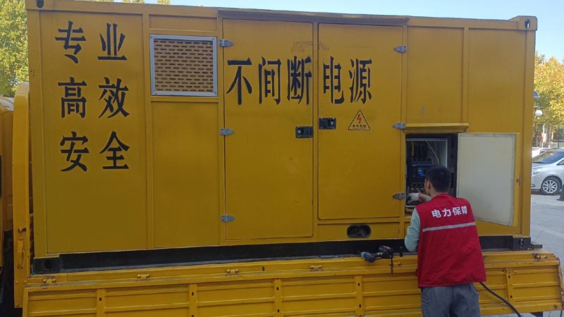 曲江柴油发电机组和UPS电源配合使用时,如何避免切换过程中的电力中断?